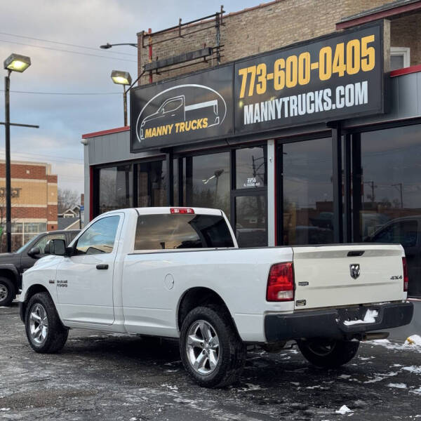 2017 RAM 1500 Tradesman