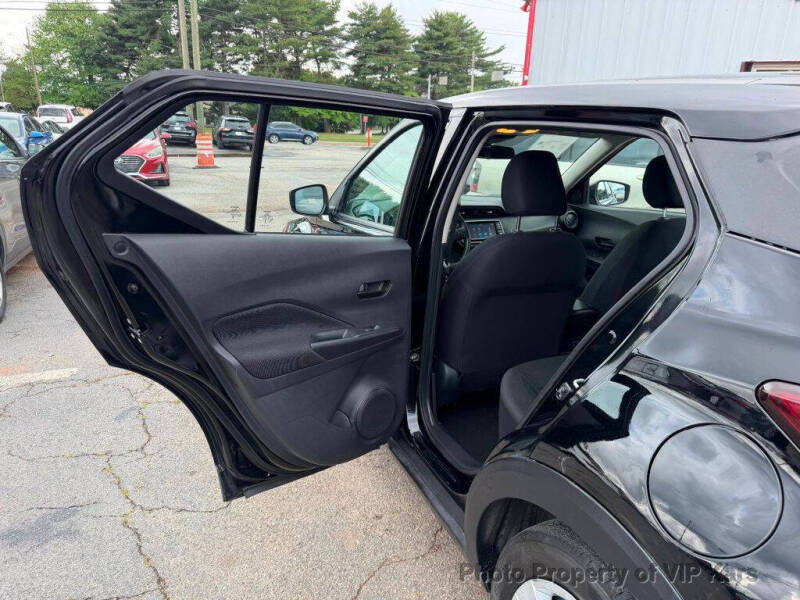 2024 Nissan Kicks S
