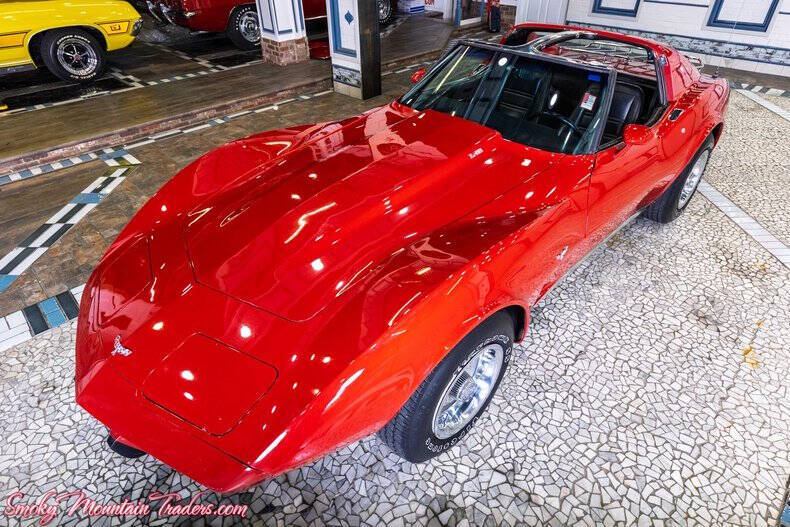 1977 Chevrolet Corvette