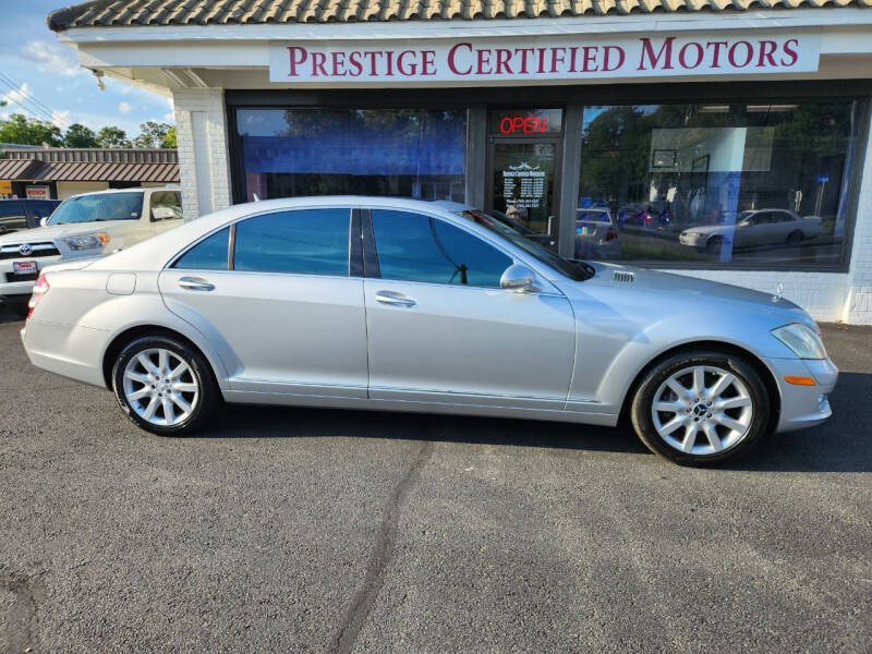 2007 Mercedes-Benz S-Class for sale at Prestige Certified Motors in Falls Church VA