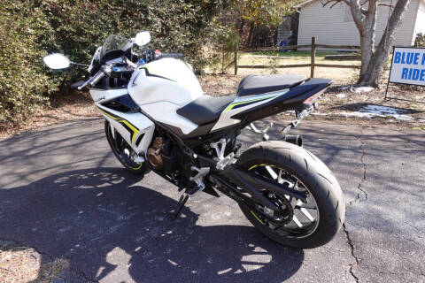 2021 Honda CBR500R