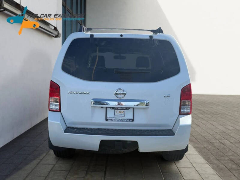 2008 Nissan Pathfinder