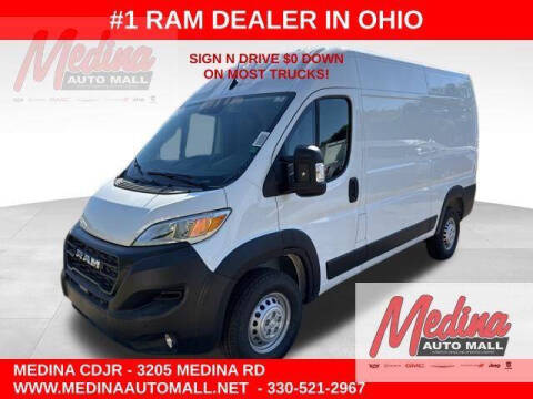 2026 RAM ProMaster