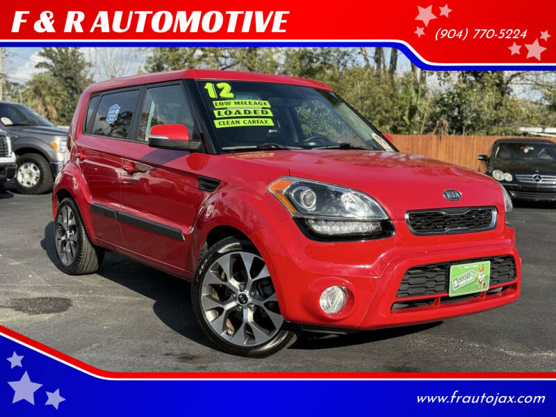 2012 Kia Soul !