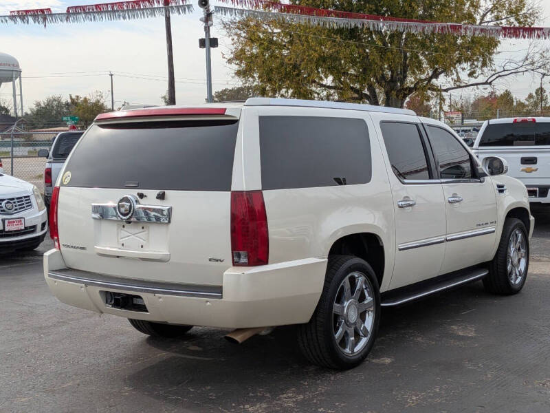 2007 Cadillac Escalade ESV