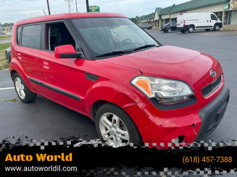 2010 Kia Soul for sale at Auto World in Carbondale IL