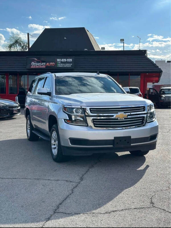 2015 Chevrolet Tahoe LT