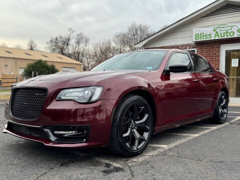 2020 Chrysler 300 Touring
