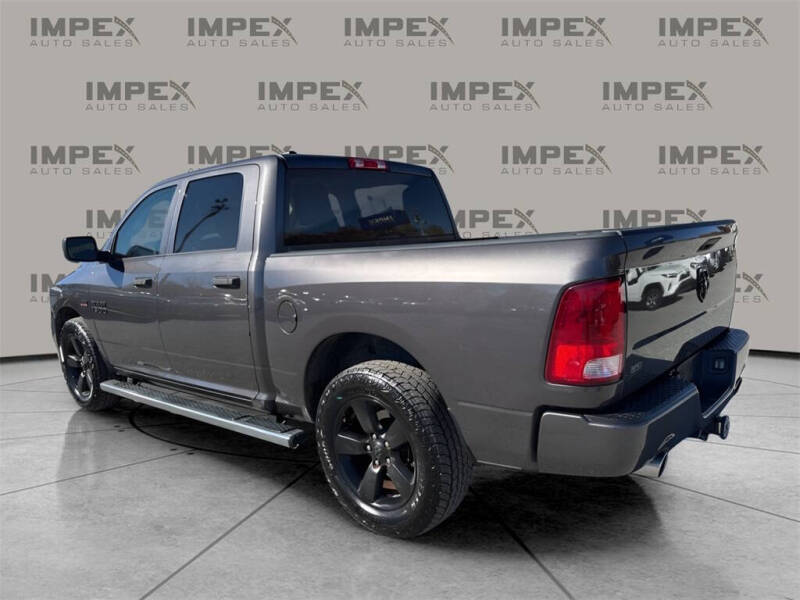 2017 RAM 1500 Express