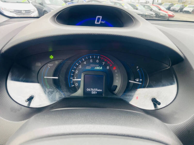2013 Honda Insight