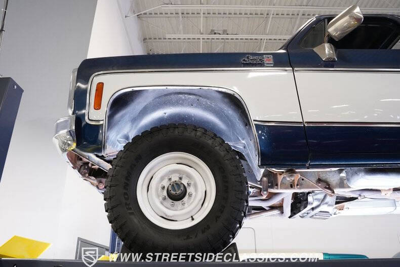 1980 GMC C/K 2500 Series