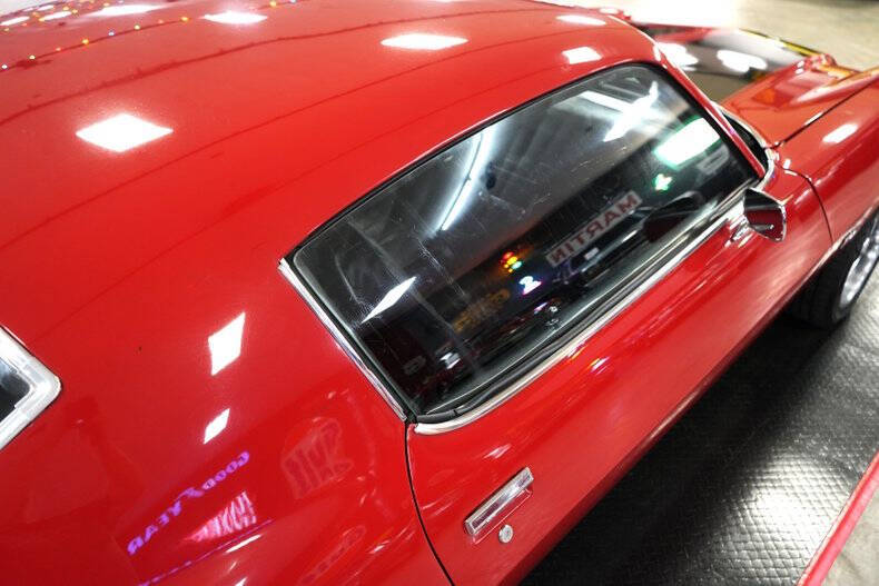 1971 Chevrolet Camaro