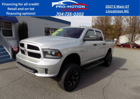 2017 RAM 1500 Tradesman