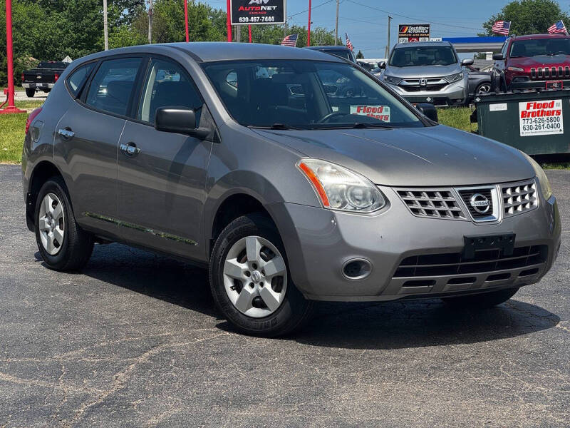 2009 Nissan Rogue S