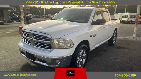 2017 RAM 1500