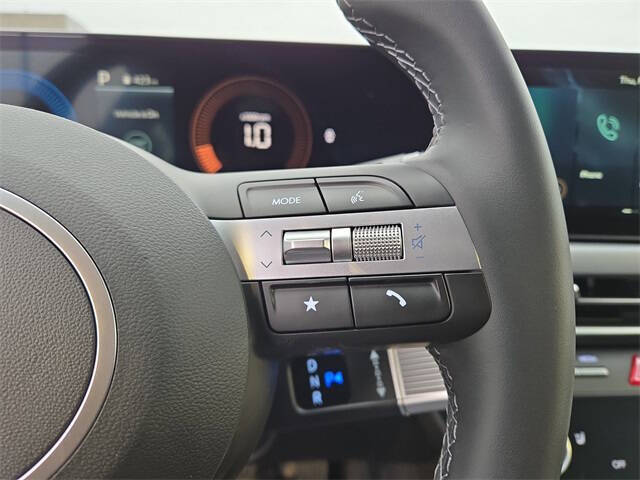 2026 Hyundai Sonata