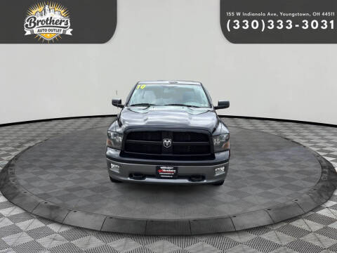 2010 Dodge Ram 1500