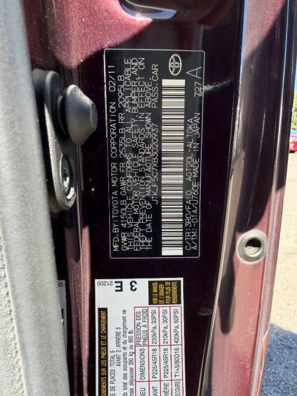 2011 Scion tC