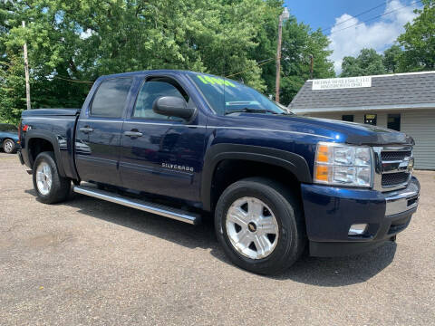 2010 Chevrolet Silverado 1500 for sale at MEDINA WHOLESALE LLC in Wadsworth OH