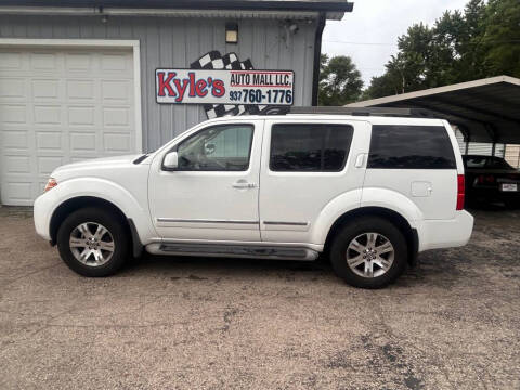 2012 Nissan Pathfinder S