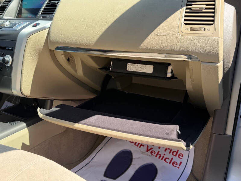 2012 Nissan Murano S