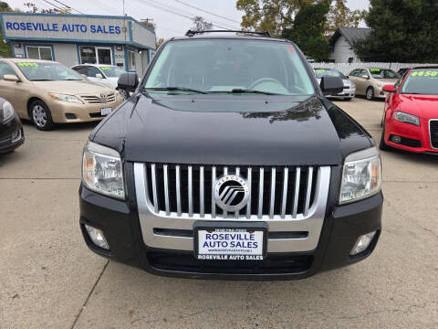 2008 Mercury Mariner Hybrid