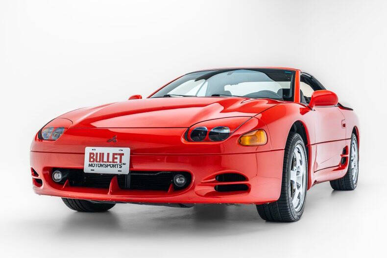 1995 Mitsubishi 3000GT