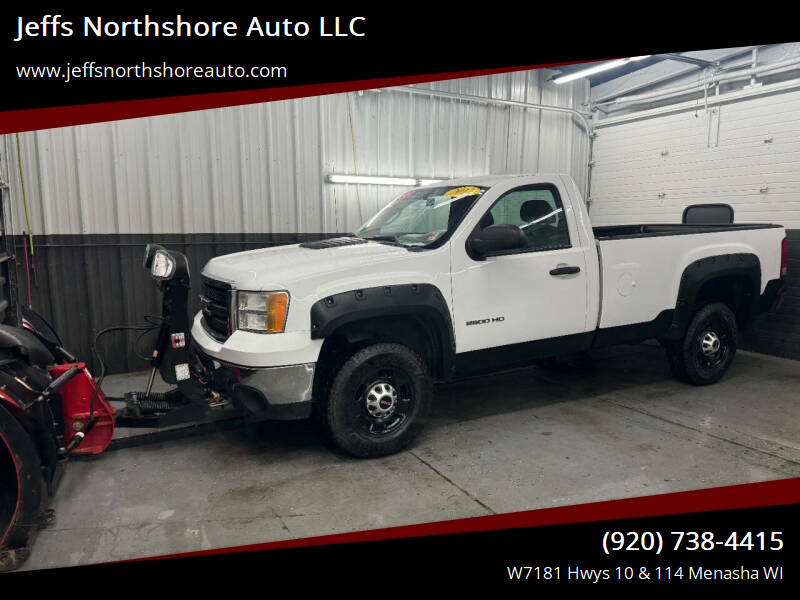 2012 GMC Sierra 2500HD Work Truck
