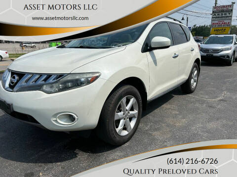 2010 Nissan Murano for sale at ASSET MOTORS LLC in Westerville OH