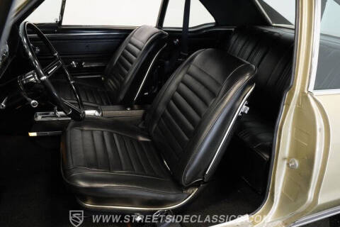 1967 Oldsmobile Cutlass