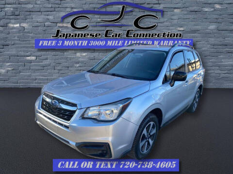 2018 Subaru Forester 2.5i