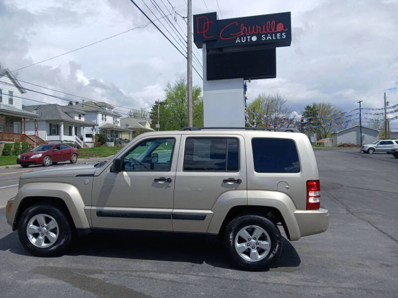 2011 Jeep Liberty