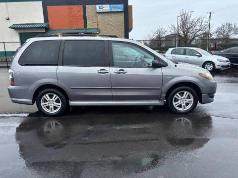 2005 Mazda MPV LX