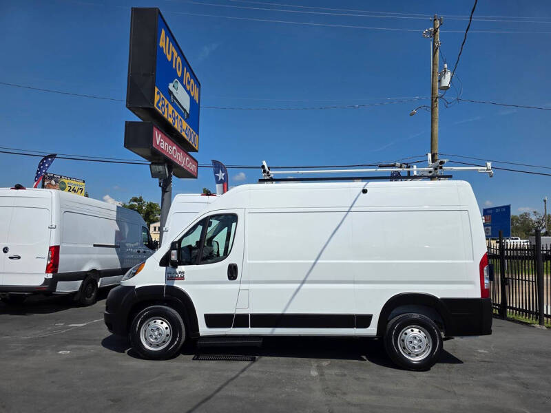2022 RAM ProMaster 1500 136 WB