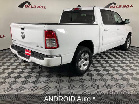 2024 RAM 1500