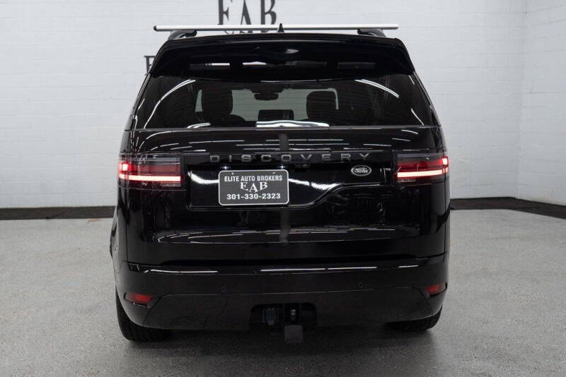 2023 Land Rover Discovery P300 S R-Dynamic