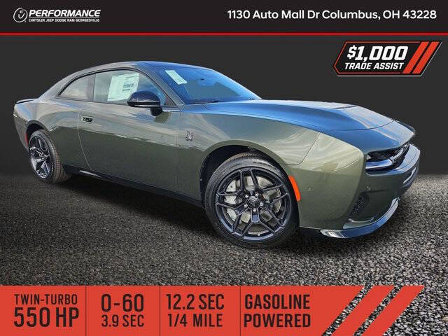 2026 Dodge Charger