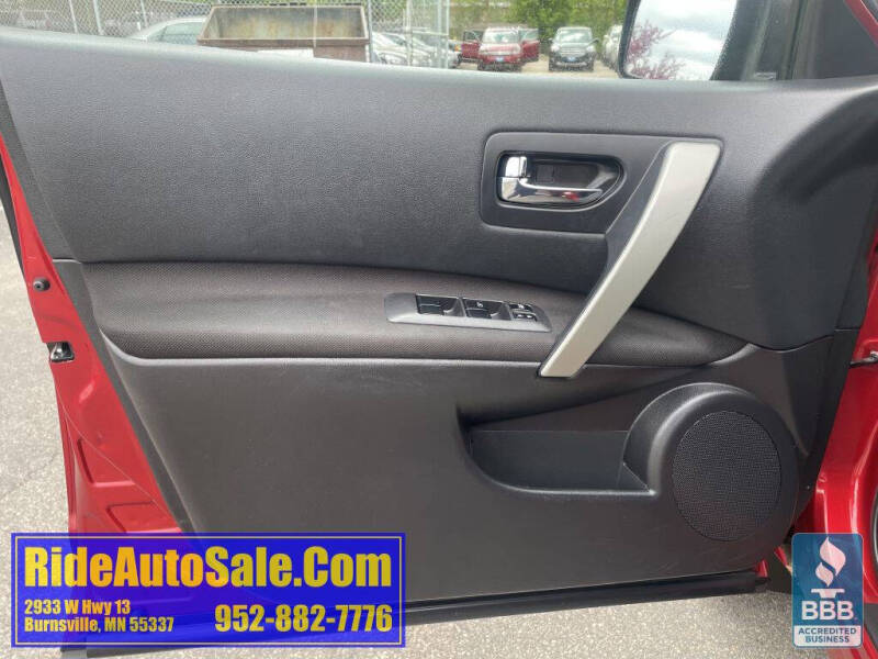 2013 Nissan Rogue S