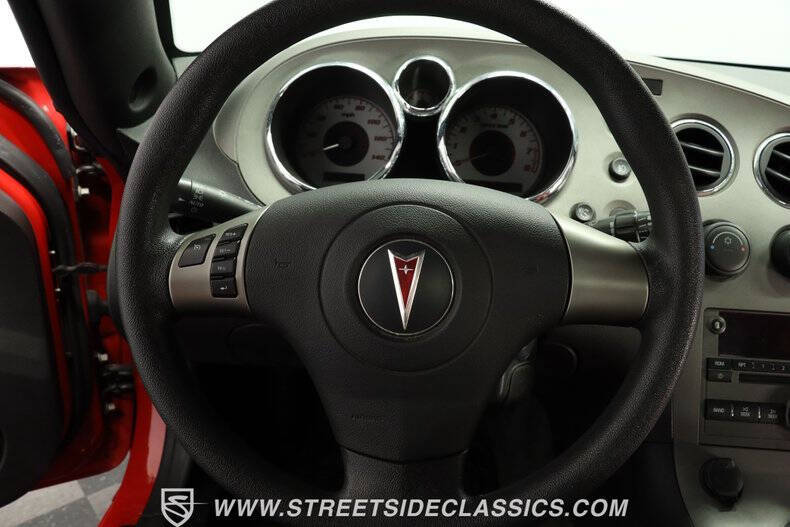 2007 Pontiac Solstice