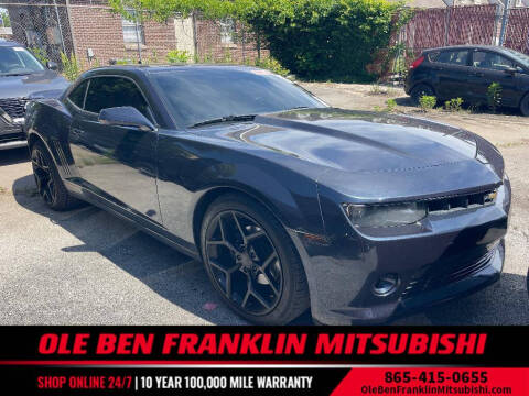 2014 Chevrolet Camaro