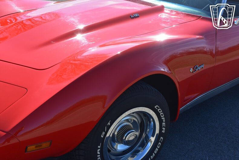 1975 Chevrolet Corvette