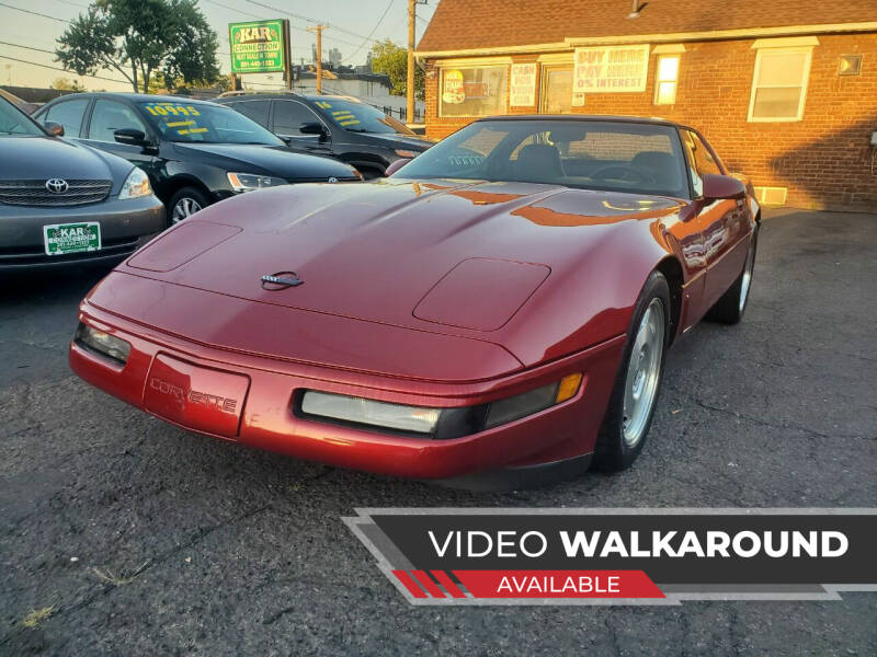 1993 93 CHEVY CORVETTE ZR1 Parking Sign 1993 93 CHEVY CORVETTE ZR1 Parking Sign