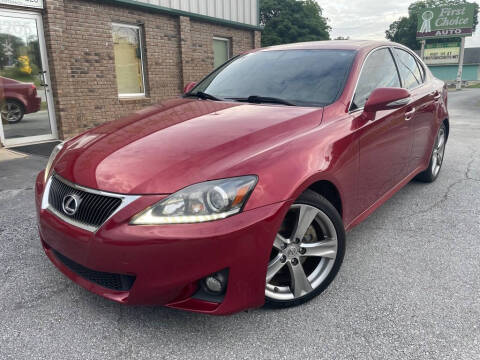 2012 Lexus IS 250