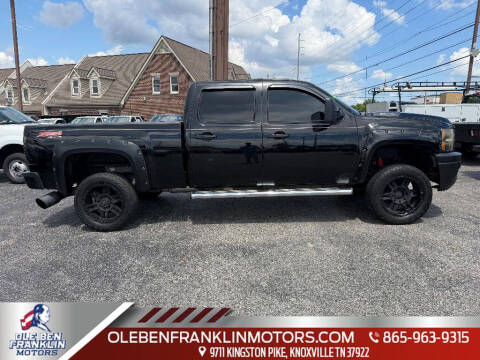 2014 Chevrolet Silverado 2500HD