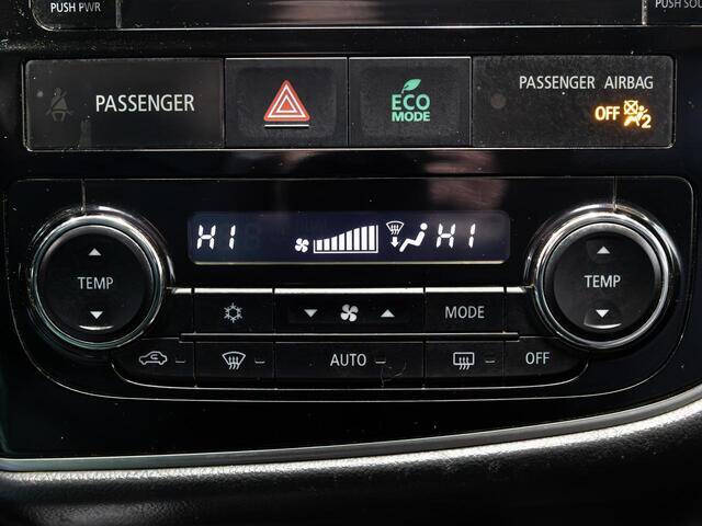 2016 Mitsubishi Outlander