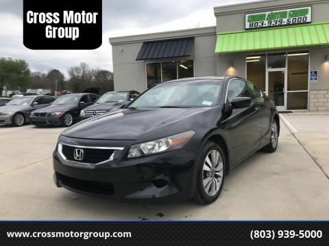 2008 Honda Accord for sale at Cross Motor Group in Rock Hill SC