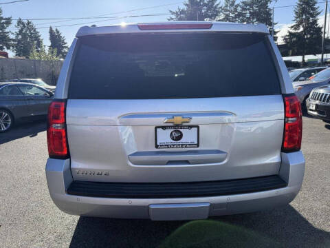 2020 Chevrolet Tahoe LT