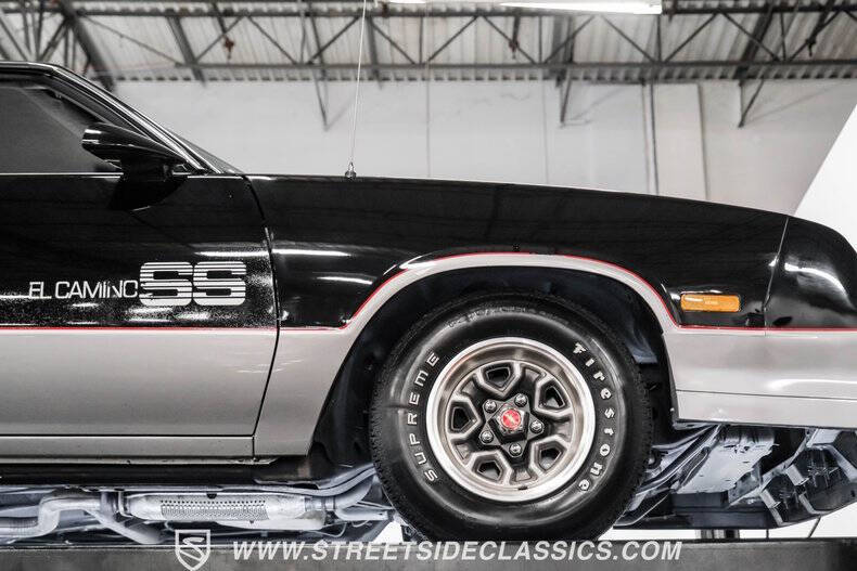 1987 Chevrolet El Camino