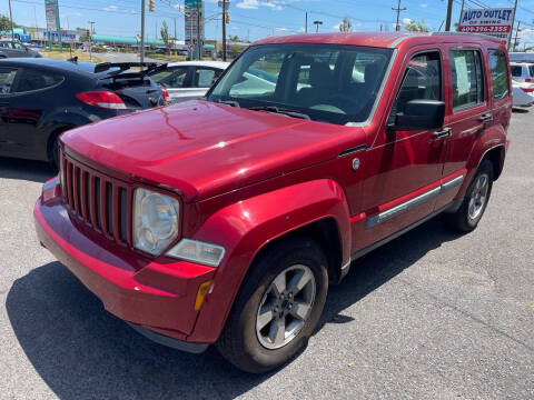 2008 Jeep Liberty for sale at Auto Outlet of Ewing in Ewing NJ