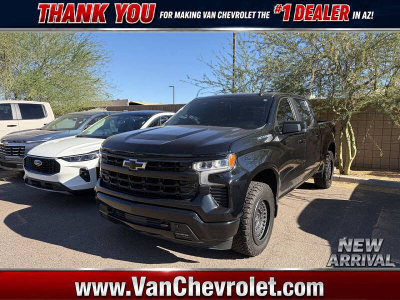 2023 Chevrolet Silverado 1500